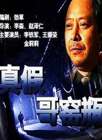 日本一区二区不卡视频